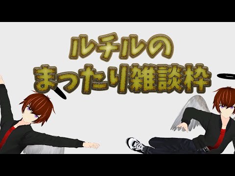 【モンハンNOW】下手だけどメル・ゼナイベント!!